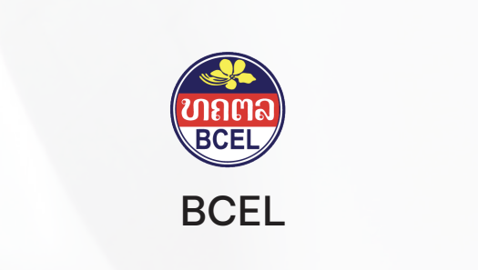 BCEL logo