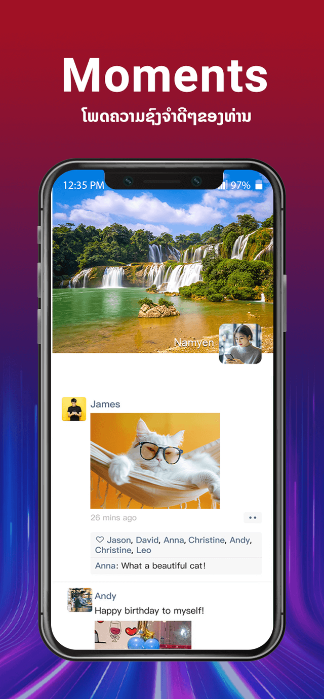 Lao App Entertainment