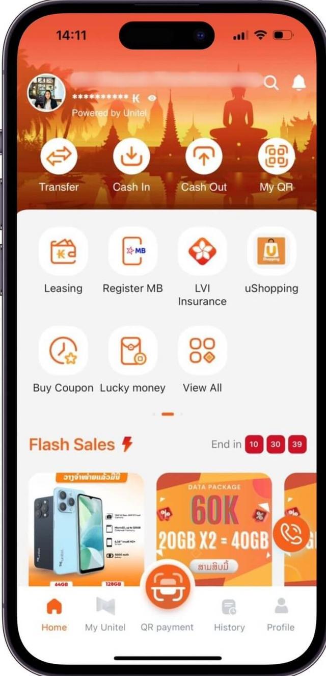 U-Money QR Payment