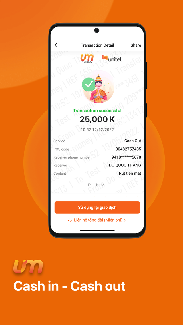 U-Money QR Payment