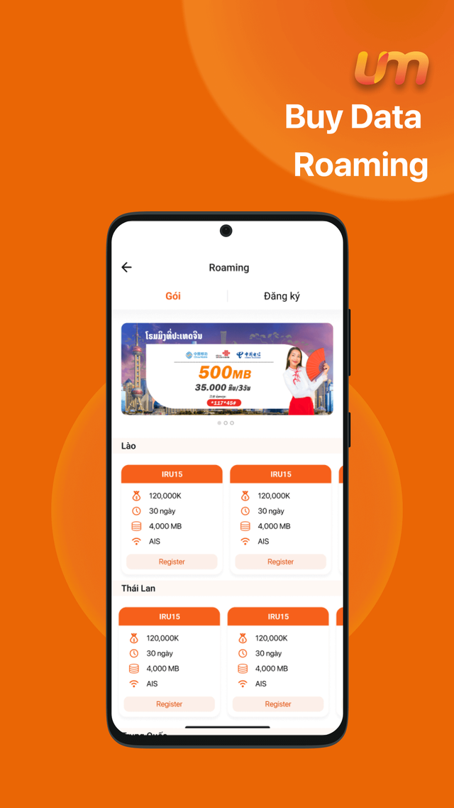 U-Money QR Payment