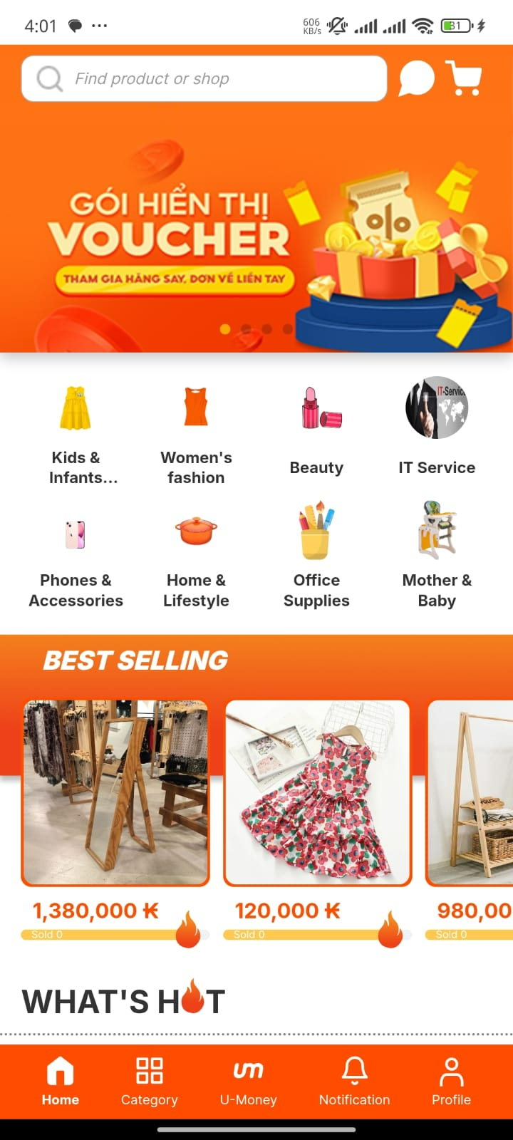 Ushopping E-commerce System